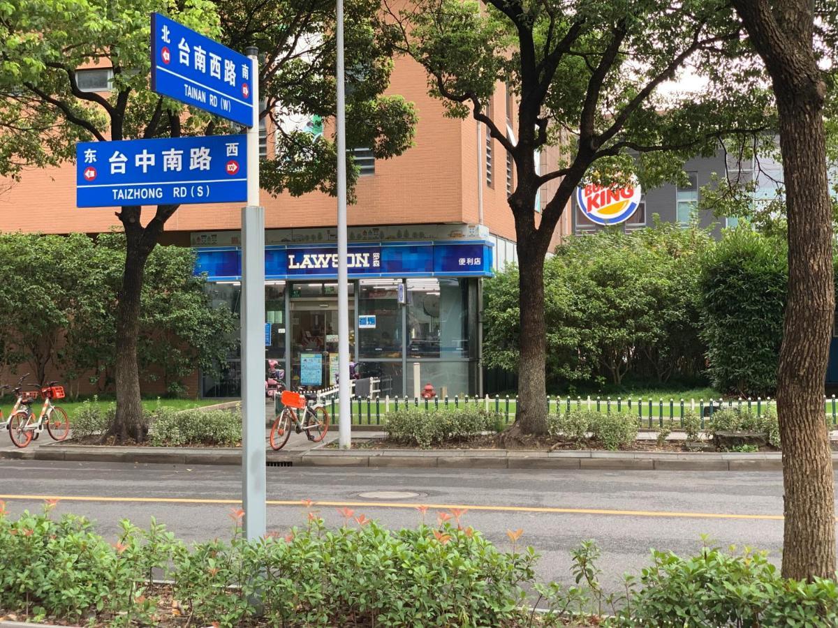 Inestin Shanghai Apt Waigaoqiao Xangai Exterior foto